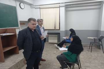 آغاز امتحانات پایان ترم نیمسال دوم سال تحصیلی 1404-1403