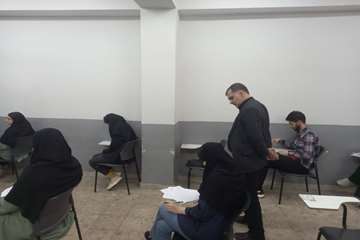 آغاز امتحانات پایان ترم نیمسال دوم سال تحصیلی 1404-1403