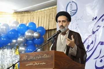 جشن دانش آموختگی ۸۶ نفر از دانشجویان رشته های بهداشت برگزارشد