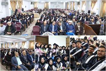 جشن دانش آموختگی دانشجویان دانشکده بهداشت 1404