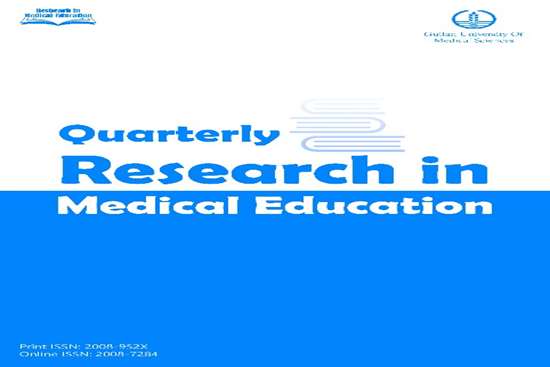 مجله علمی–پژوهشی فارسی فصلنامه پژوهش در آموزش درعلوم پزشکی  دانشگاه در بانک اطلاعاتی Scopus نمایه شده 