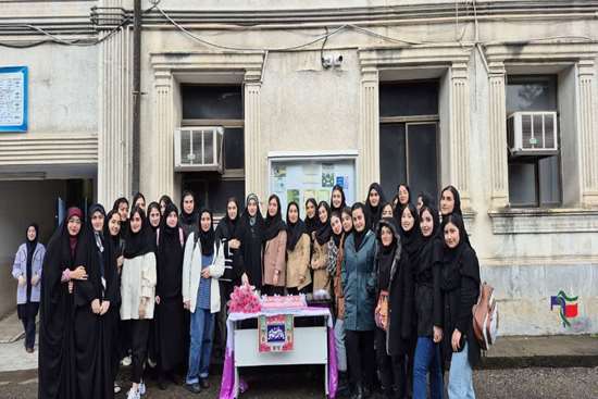 مراسم روز دختر برگزار شد 