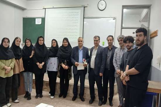 تقدیر از اساتید دانشکده بهداشت  