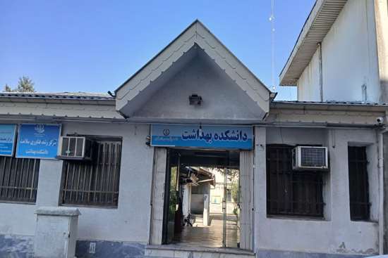  تشکیل جلسه انتخاب مدیر گروه آموزش بهداشت و ارتقای سلامت 